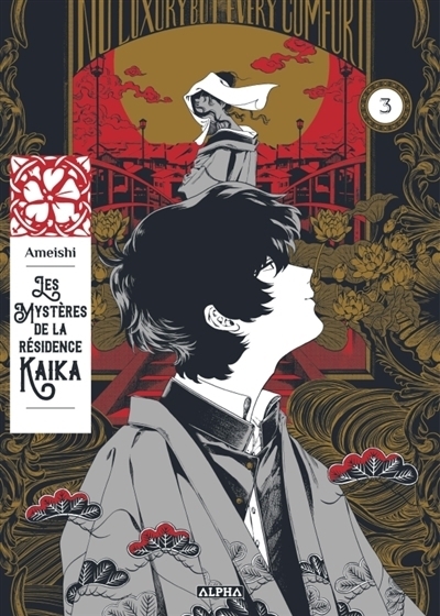 Les mystères de la résidence Kaika T.03 | Ameishi