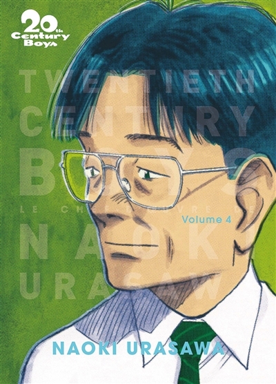 20th century boys T.04 | Urasawa, Naoki