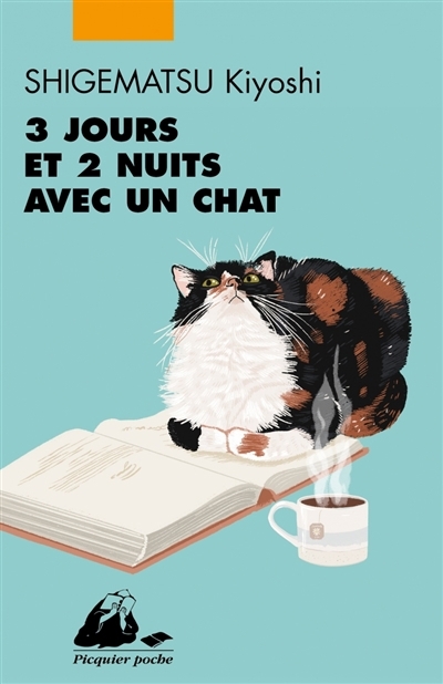 3 jours et 2 nuits avec un chat | Shigematsu, Kiyoshi