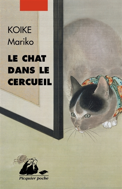 chat dans le cercueil (Le) | Koike, Mariko