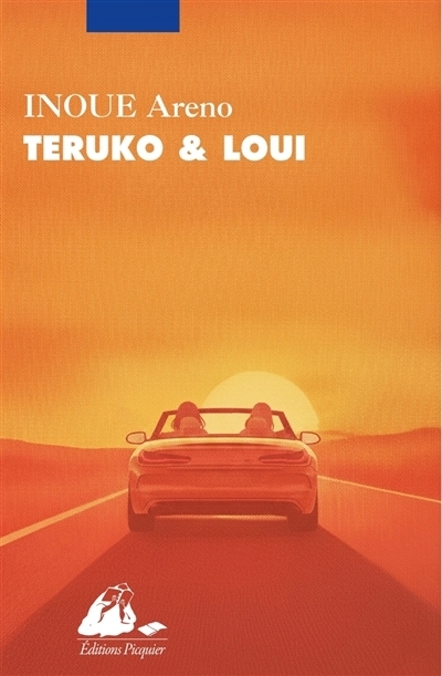 Teruko & Loui | Inoue, Areno