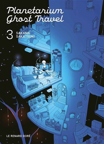 Planetarium Ghost Travel T.03 | Sakatsuki, Sakana (Auteur)