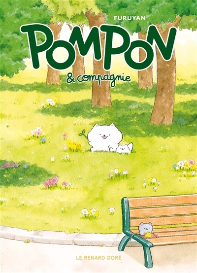 Pompon & compagnie | Furuyan (Auteur)
