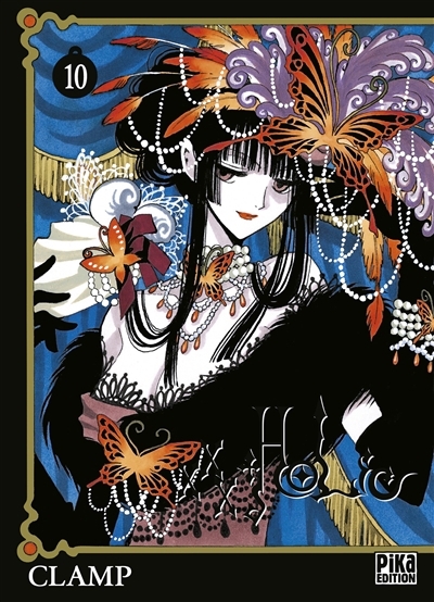 XXXholic T.10 | 