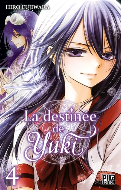 La destinée de Yuki T.04 | Fujiwara, Hiro