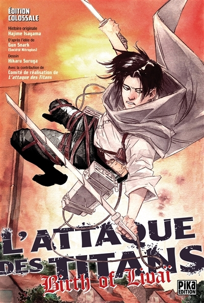 L'attaque des titans : birth of Livaï | Isayama, Hajime (Auteur) | Suruga, Hikaru (Illustrateur)