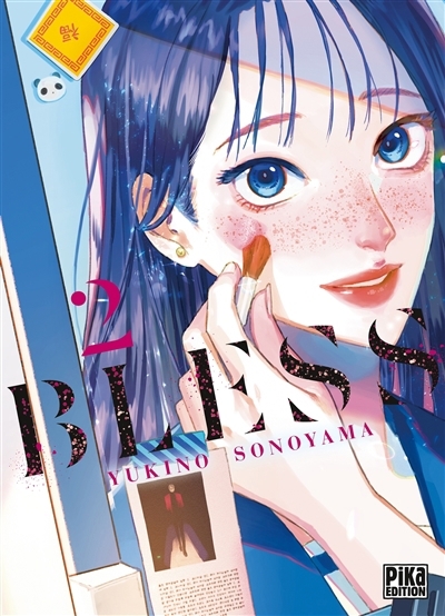 Bless T.02 | Sonoyama, Yukino (Auteur)