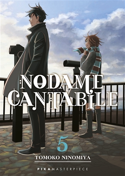 Nodame Cantabile T.05 | Ninomiya, Tomoko (Auteur)