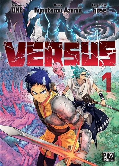 Versus T.01 | One (Auteur) | Azuma, Kyoutarou (Illustrateur)