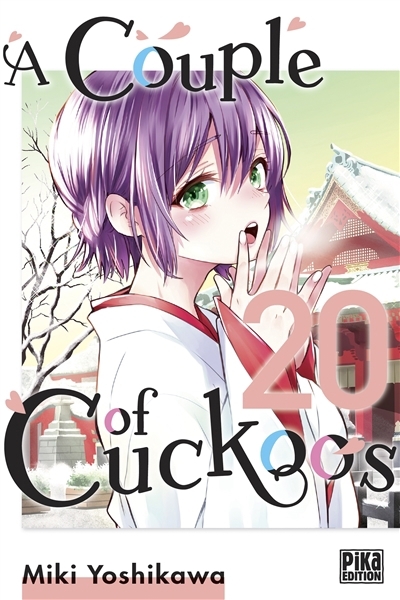 A couple of cuckoos T.20 | Yoshikawa, Miki (Auteur)