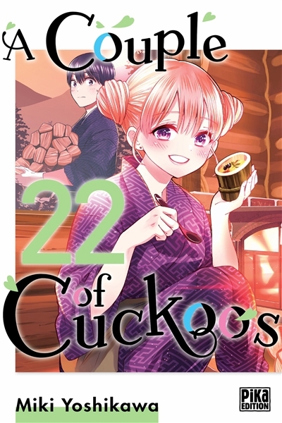 A couple of cuckoos T.22 | Yoshikawa, Miki (Auteur)