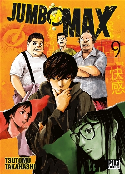 Jumbo Max T.09 | Takahashi, Tsutomu (Auteur)