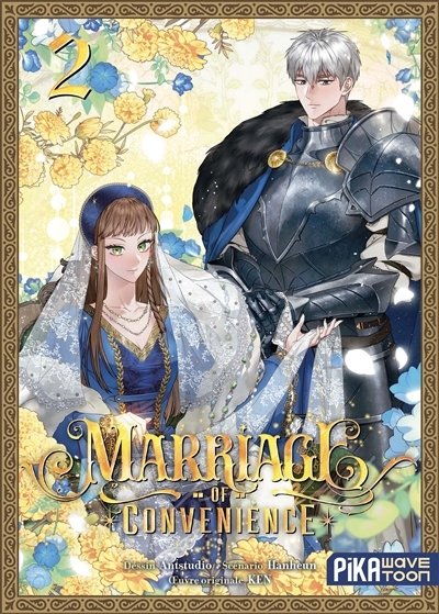 Marriage of convenience T.02 | Hanheun (Auteur)