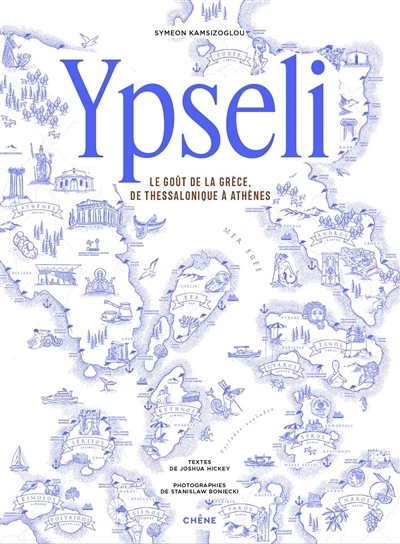 Ypseli | Kamsizoglou, Symeon