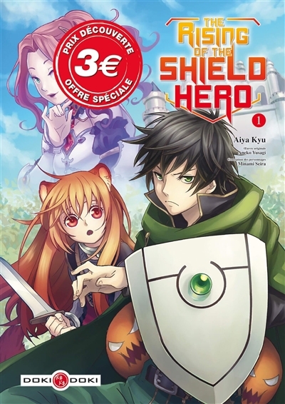 The rising of the shield hero T.01 | Aiya, Kyû