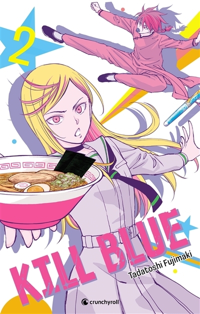 Kill blue T.02 | Fujimaki, Tadatoshi (Auteur)