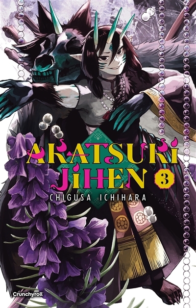 Akatsuki jihen T.03 | Ichihara, Chigusa (Auteur)