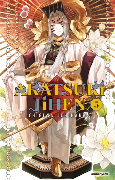 Akatsuki jihen T.05 | Ichihara, Chigusa (Auteur)