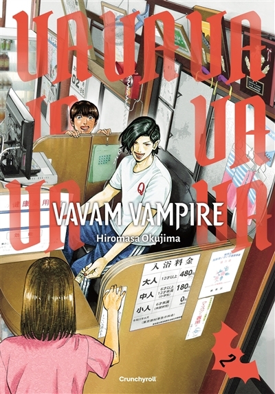 Vavam vampire T.02 | Okushima, Hiromasa (Auteur)