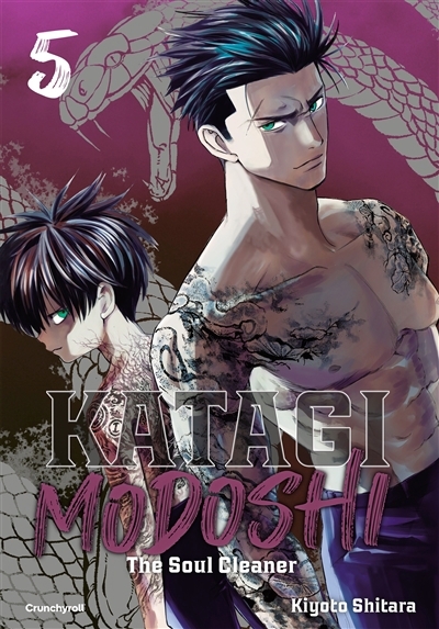 Katagi Modoshi : the soul cleaner T.05 | Shitara, Kiyoto (Auteur)
