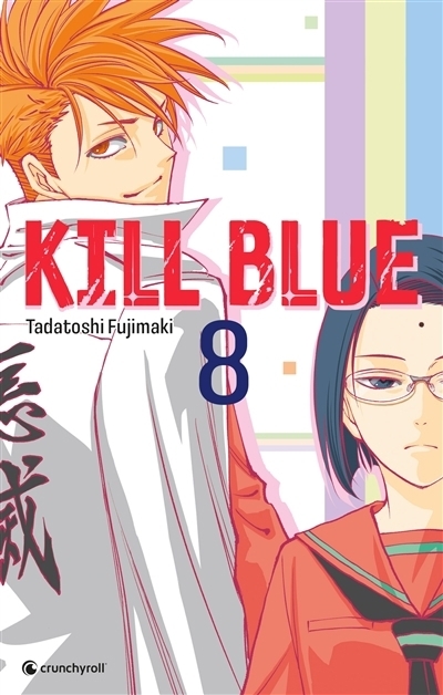 Kill blue T.08 | Fujimaki, Tadatoshi