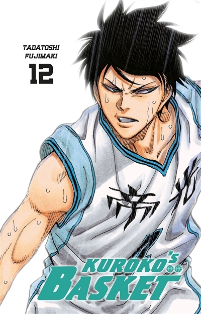 Kuroko's basket : dunk édition T.12 | Fujimaki, Tadatoshi