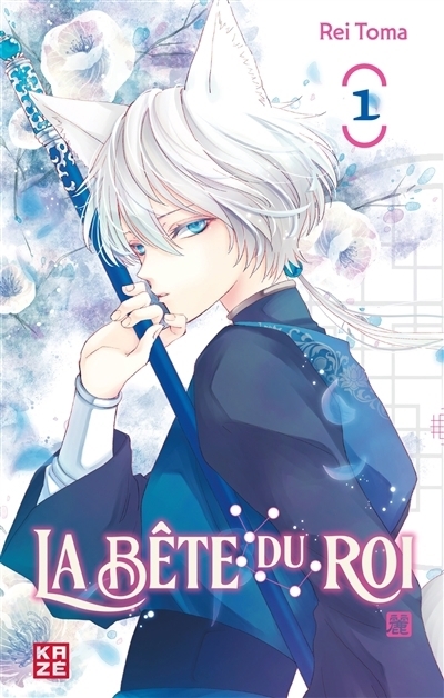 La bête du roi T.01 | Toma, Rei