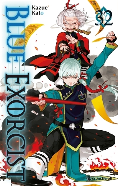 Blue exorcist T.32 | Kato, Kazue