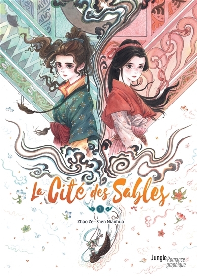 La cité des sables T.01 | Shen, Nianhua (Auteur) | Zhao, Ze (Illustrateur)