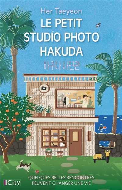 petit studio photo Hakuda (Le) | Her, Taeyeon