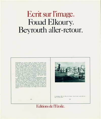 Beyrouth aller-retour | Elkoury, Fouad