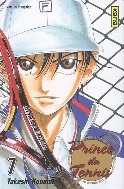 Prince du tennis T.07 | Konomi, Takeshi