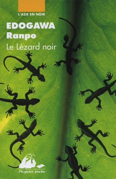 lézard noir (Le) | Edogawa, Ranpo