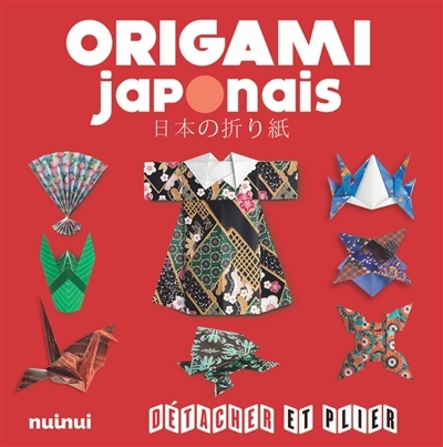 Origami japonais | Battaglia, Vanda (Auteur) | D'Auria, Pasquale (Auteur) | Decio, Francesco (Auteur) | Robinson, Nick (Auteur)