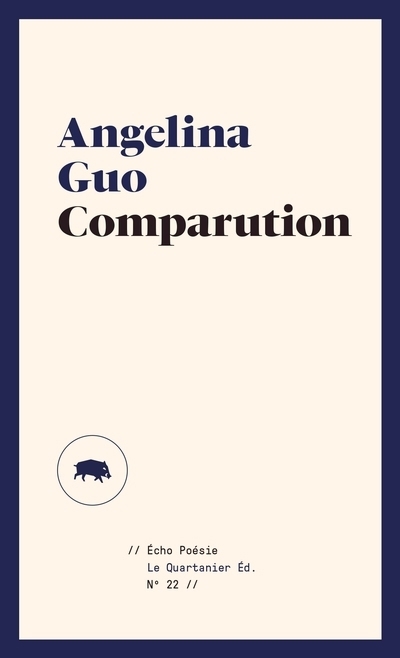 Comparution | Guo, Angelina