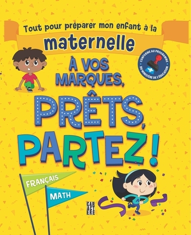 À vos marques ! Prêts, partez... Maternelle | Collectif