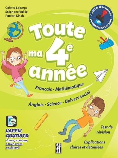 Toute ma 4e année | Laberge, Colette