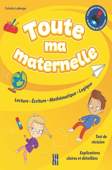 Toute ma maternelle | Laberge, Colette