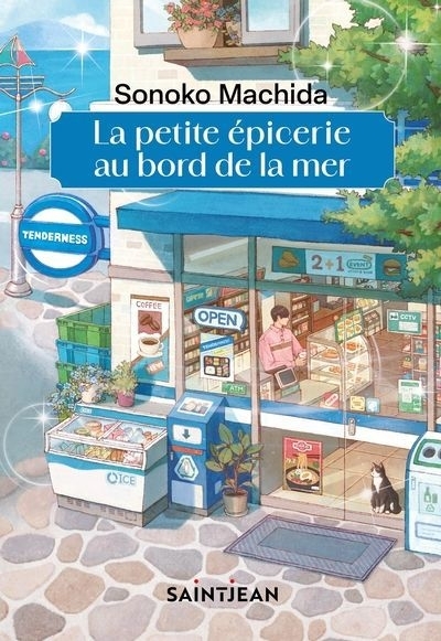 La petite épicerie au bord de la mer | Machida, Sonoko