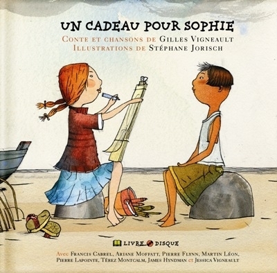 Un cadeau pour Sophie  | Vigneault, Gilles