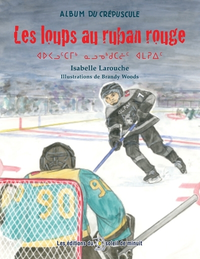 loups au ruban rouge (Les) | Sauriol, Louise-Michelle