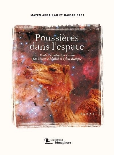Poussières dans l'espace | Abdallah, Mazen