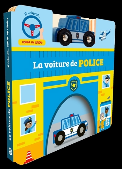La voiture de police | 
