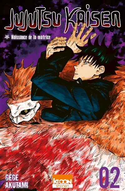 Jujutsu kaisen T.02 - Naissance de la matrice | Akutami, Gege