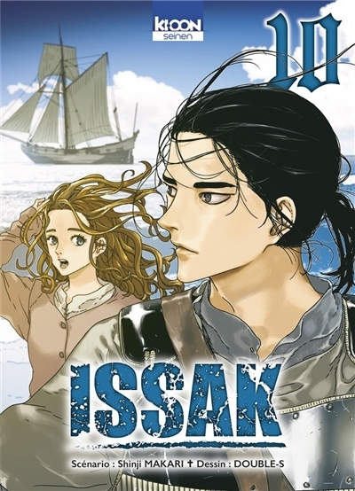 Issak T.10 | Makari, Shinji