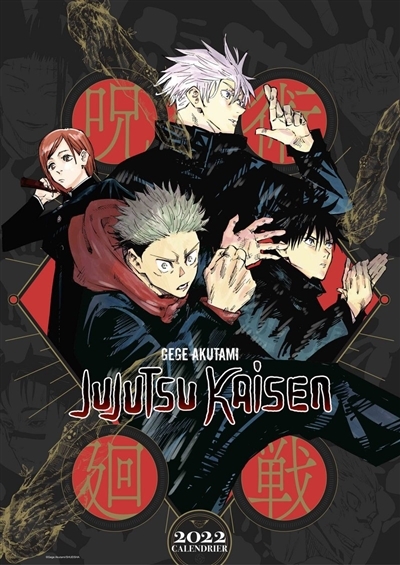 Jujutsu kaisen | Agendas et Planificateurs