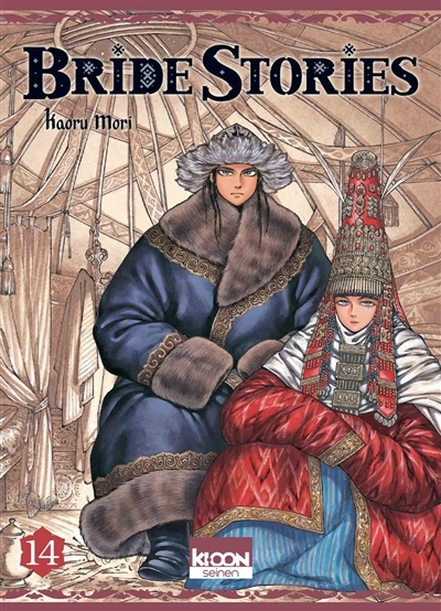 Bride stories T.14 | Mori, Kaoru