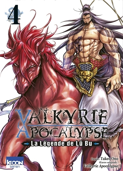 Valkyrie apocalypse : la légende de Lü Bu T.04 | Ono, Takeo 