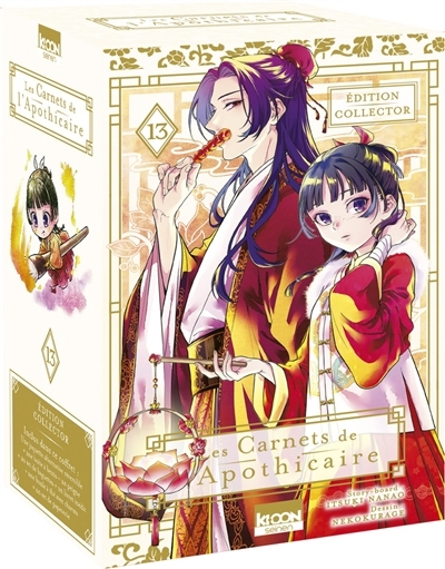carnets de l'apothicaire T.13 (Les)  - Édition Collector | Nanao, Itsuki (Auteur) | Nekokurage (Illustrateur) | Shino, Touco (Illustrateur)