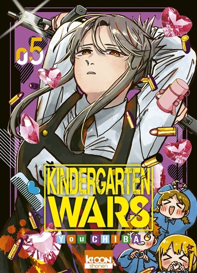 Kindergarten wars T.05 | Chiba, You